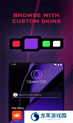 Opera GX