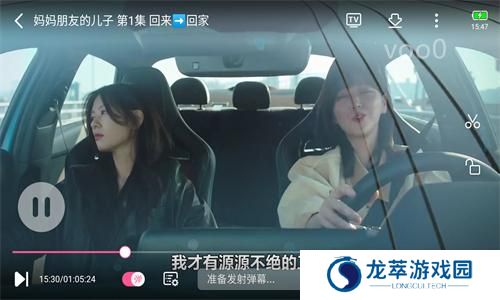 韩剧TV