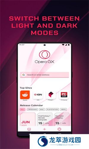 Opera GX