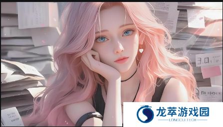 职场妻子的出柜:语字如何在职场与家庭中找到自我?