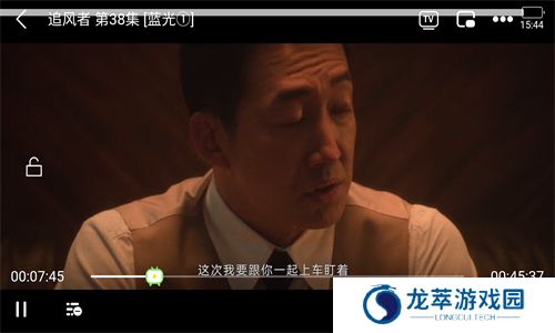 雪豹视频