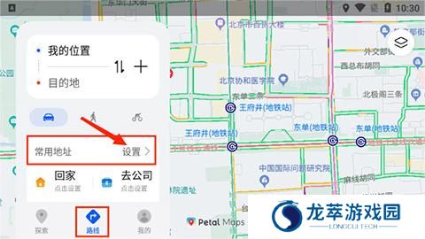 花瓣地图