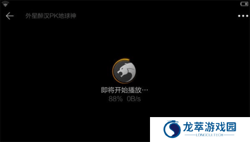 猎豹浏览器手机版