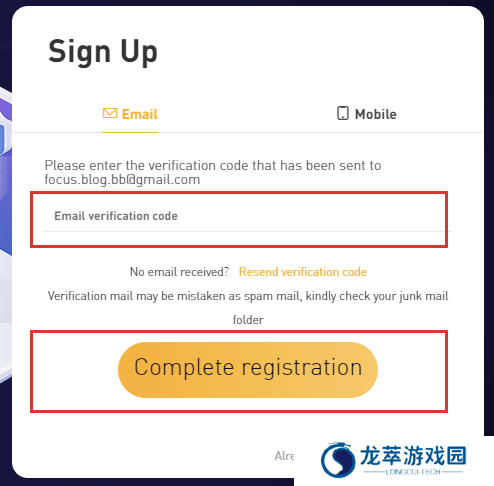bybit交易所中文版开户注册