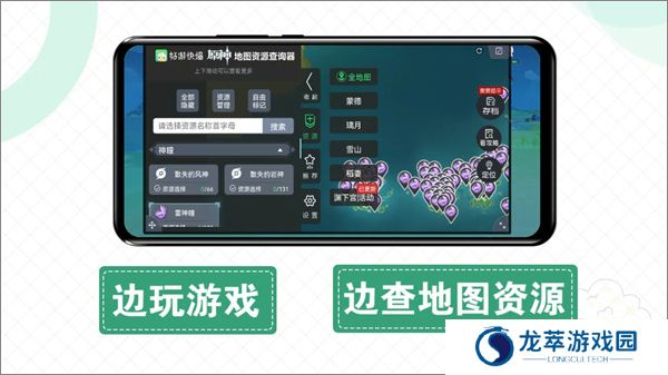 快爆工具服务箱