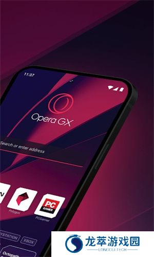 Opera GX