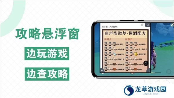 快爆工具服务箱