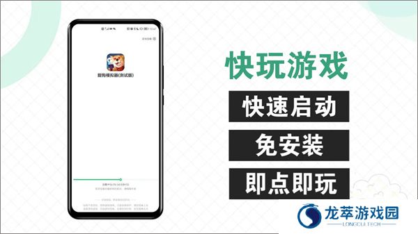 快爆工具服务箱