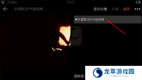 猎豹浏览器手机版