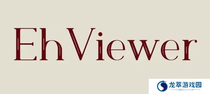 ehviewer白色版1.9.4.0