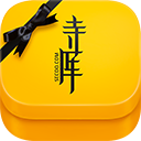 寺库