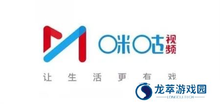 咪咕视频最新版