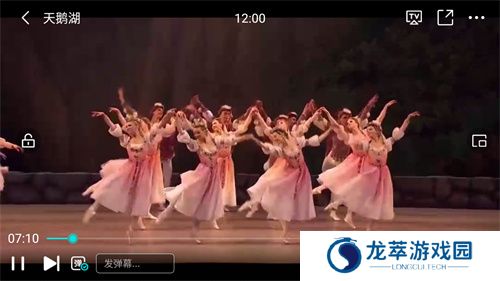 蕾丝视频安卓版