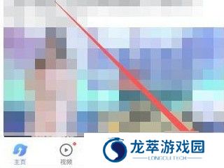 vivo浏览器