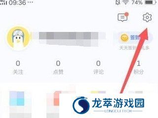 vivo浏览器
