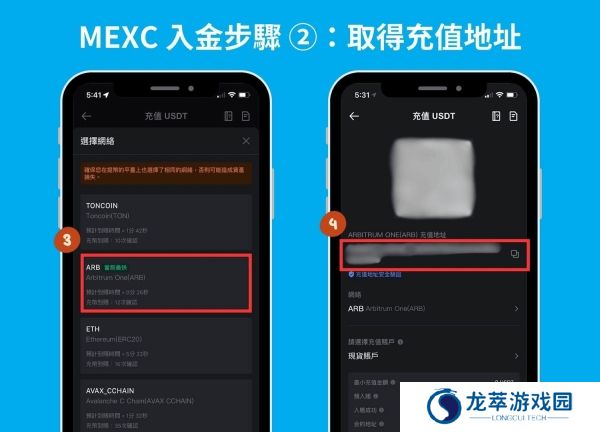 抹茶交易所官网版