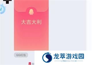 qx模块