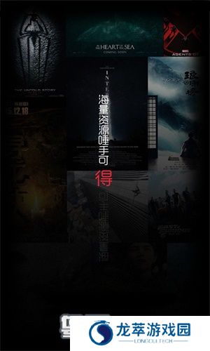 粤正影视