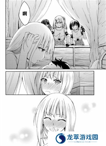 严选漫画2023