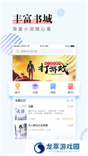 第一版主网旧版