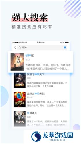 第一版主网旧版