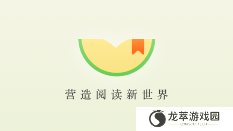 甜瓜小说