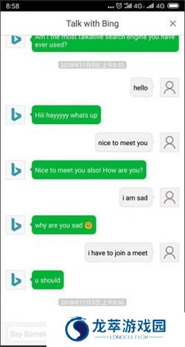 bing