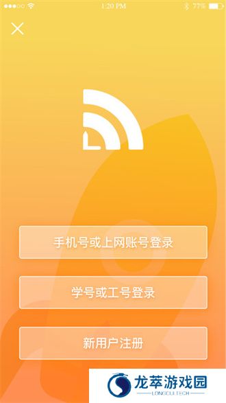 giwifi