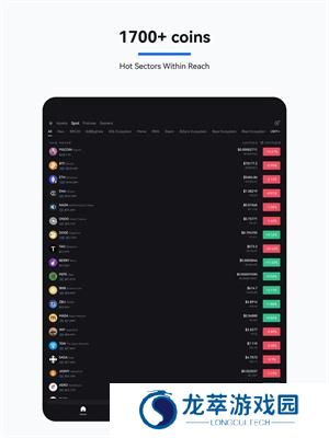 gateio交易所app老版本