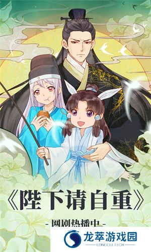 漫漫漫画免费版
