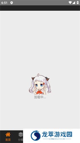 jmcomic2安装包1.7.6