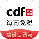 三亚免税店网上商城