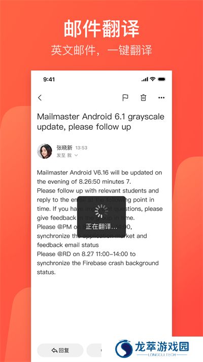 126免费邮箱
