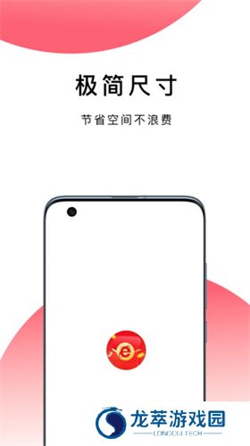 波波浏览器安装包