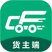 成丰货运