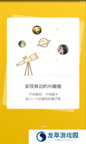 宣城论坛百姓观点