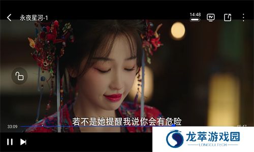 电影猎手