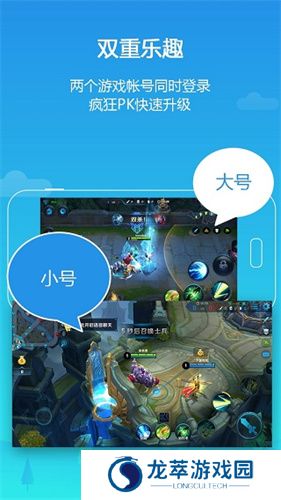 平行空间精简版