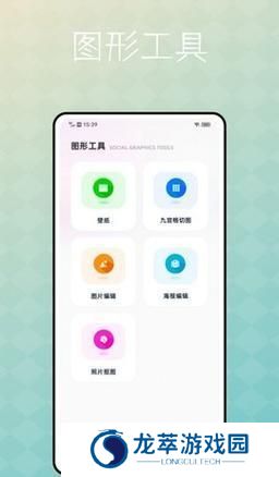 柯基捷径库