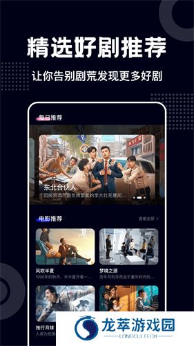 蓝莓视频