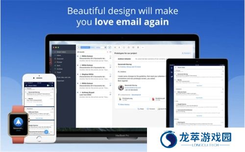 Spark邮箱
