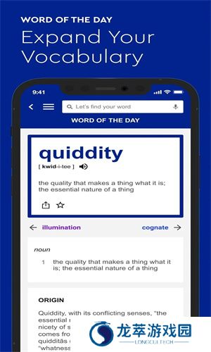 Hi Dictionary