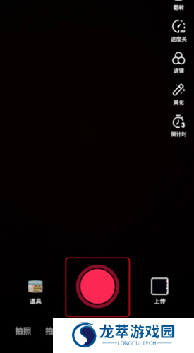 抖音2025