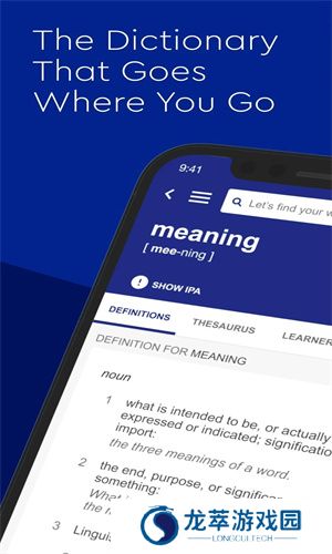 Hi Dictionary