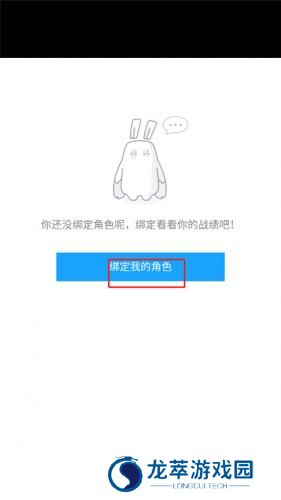 米哈游app