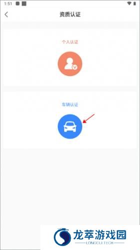货满满