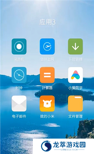 百度文库