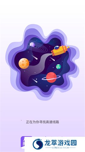天空阅读
