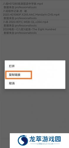 比特船