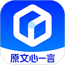 文心一言